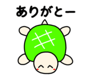 842646557