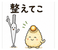 842646626