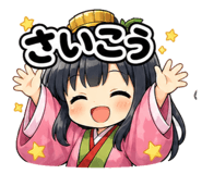 842646634