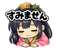 842646640