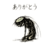 842646750