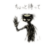 842646758