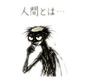 842646764