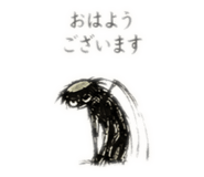 842646772