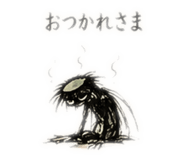 842646774