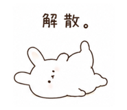 842646824