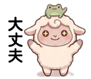 842646877