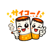 842646972
