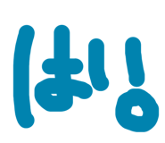 842646985