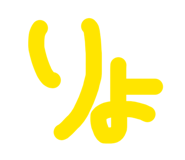 842646986