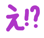 842646988