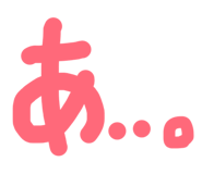 842646993