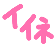 842646994