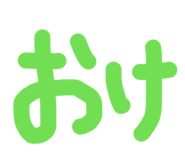 842646996