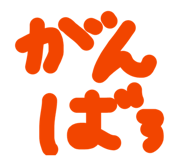 842647002