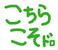 842647004