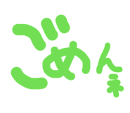 842647014