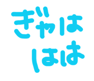 842647019