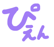 842647020