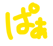 842647022