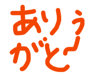 842647023