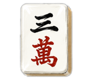 842647043