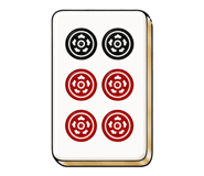 842647055