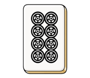 842647057