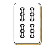 842647062