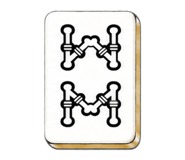842647066