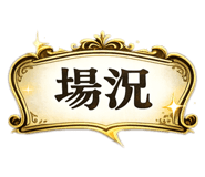 842647080