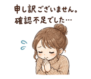 842647129
