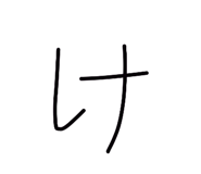 842647153
