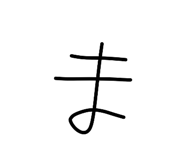 842647175