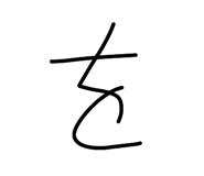 842647184
