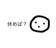 842647202
