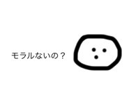 842647203