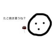 842647204