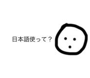 842647210