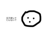 842647212