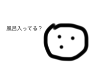 842647216