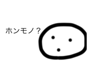 842647218