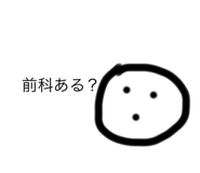 842647220