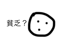 842647222