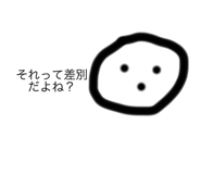 842647224