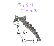 842647228