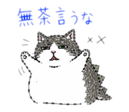 842647232