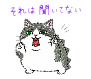 842647246