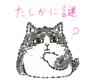 842647248