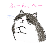 842647256